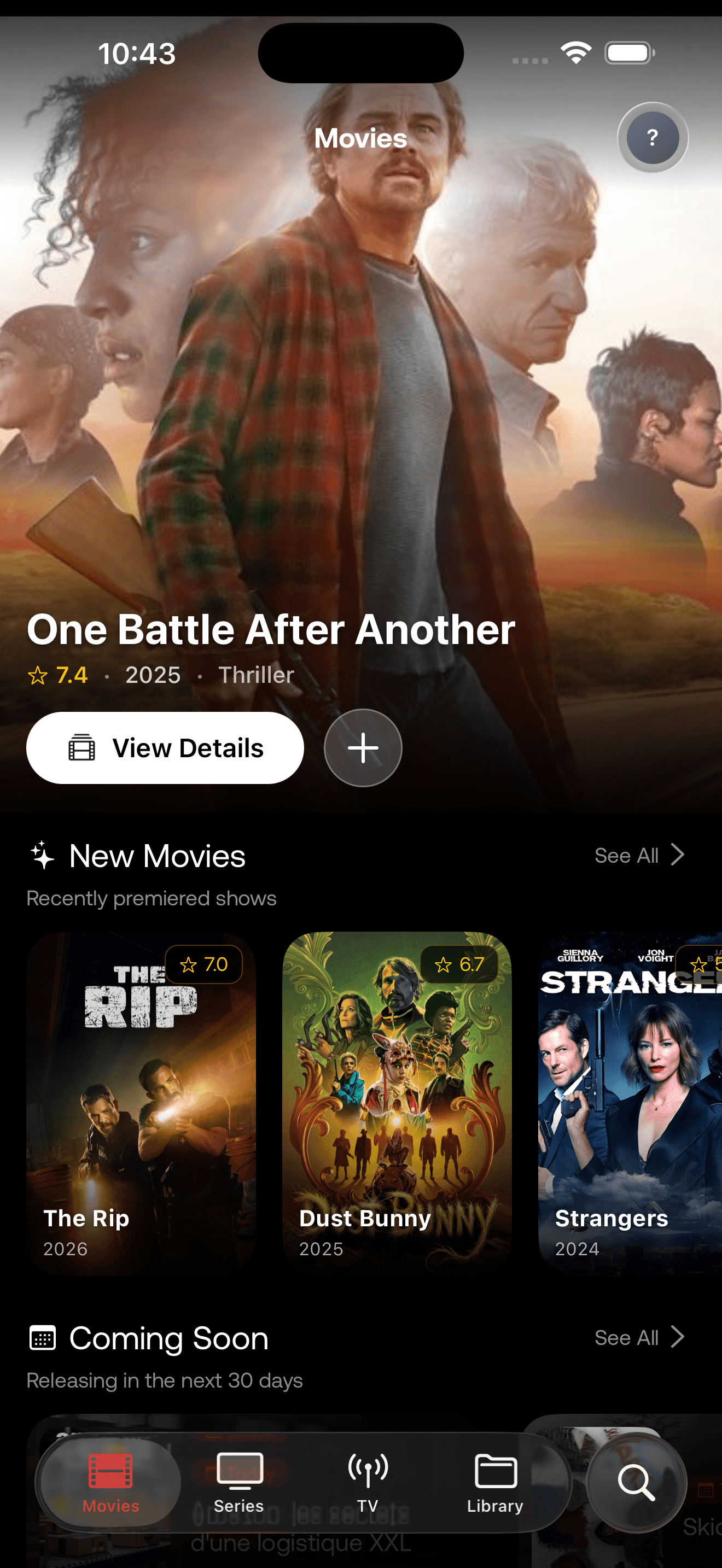 Visioo on iPhone - Home